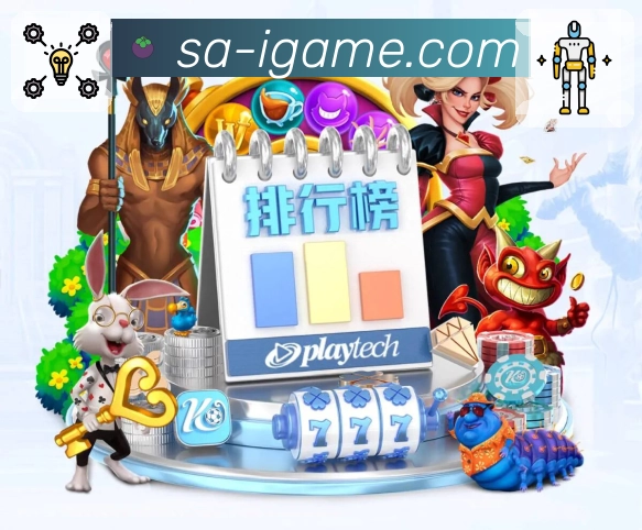 体育赛事直播与数据服务平台